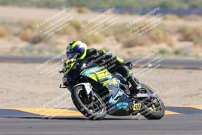 media/Oct-08-2023-CVMA (Sun) [[dbfe88ae3c]]/Race 11 500 Supersport-350 Supersport/